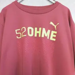 Puma 第52回青梅マラソン あずき色 Tシャツ Lサイズ