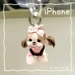 iPhone 充電ポートジャック スマホピアス リボン dog 新品 2D