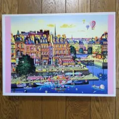 ヒロヤマガタ　ウェディングデイ　大判絵画　額付き　73.5×72 楽天市場】ヒロヤマガタ シルクスクリーン 1996 フォギー