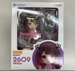 2025年最新】ロボ子さん メガネの人気アイテム - メルカリ