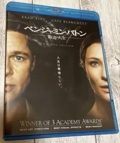 ベンジャミン・バトン 数奇な人生('08米)