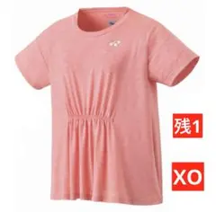 Item thumbnail for item 4371738b-62f1-49ee-bcf8-517e0b196765