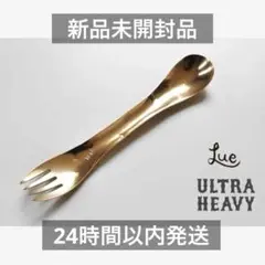 Lue × ULTRAHEAVY 10cc  真鍮　スプーン Lue × ULTRAHEAVY 10cc