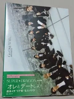 Item thumbnail for item c7566ac8-96f0-4795-a1f3-961064e58982