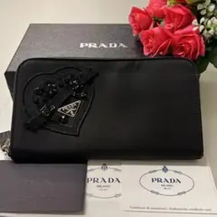 新品同様‼️ プラダ PRADA 財布 長財布 ナイロン ラウンドファスナー