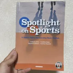 Spotlight on Sports