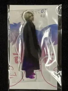 Item thumbnail for item b29f46fa-0a56-4df2-8a39-6122b020f795