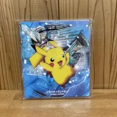 coba & 宮沢和史 ひとりぼっちじゃない CD Amazon.co.jp: ひとりぼっちじゃない: ミュージック