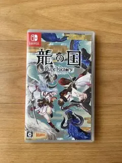 龍の国 Rune Factory Nintendo Switch