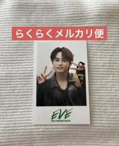 タクヤ ファンミ ミニフォト EVE 新品