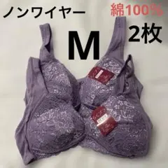 Item thumbnail for item 0c2a10f3-6726-40a7-afa5-3093c026b03b