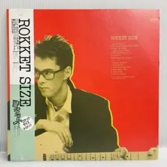 【再生確認済み】ロケッツ　Rocket Size レコード