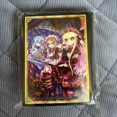 メアリージェニーのお茶会 スリーブ デュエルマスターズ