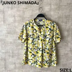 【JUNKO SHIMADA】レモン柄半袖キーネックブラウス　SIZEL