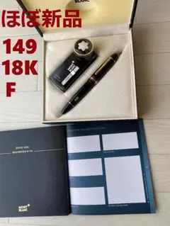 Item thumbnail for item 2c515679-5f81-4da2-a1f2-80937a333293
