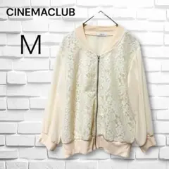 Item thumbnail for item 5d9fed09-e745-4697-bfe3-5f5eb880c444