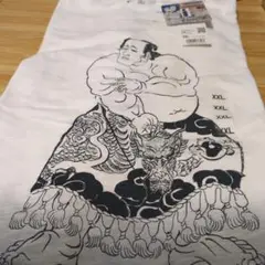 相撲力士　雷電為衛門イラスト 江戸浮世絵Tシャツ XXL　新品タグ付き