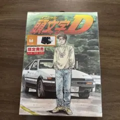 Mサイズ♪新品　ボクサーパンツ　頭文字D 30周年記念　在庫残り2点
