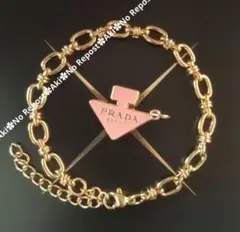 【現品限り】PRADA 正規ノベルティ（非売品）/ブレスレット（社外品）