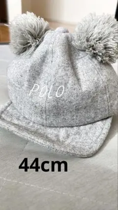 POLO くま帽子 44cm