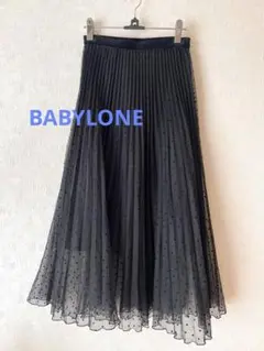 BABYLONEバビロン 美品 ドット チュールスカート プリーツスカート 上品