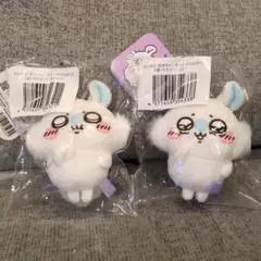 ちいかわ　モモンガだらけくじ E賞マスコット2種類セット