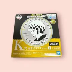 ワンピース　一番くじ　ONE PIECE