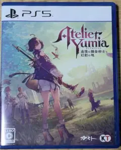 PS5 ユミアのアトリエ 追憶の錬金術士と幻創の地 通常版