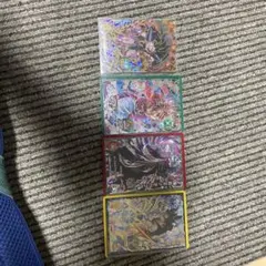 Item thumbnail for item cfeb5fb7-47d4-40b5-ad30-ab613cfae28e