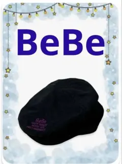 ★BeBe★ロゴ刺繍がオシャレなハンチング★