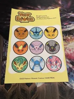 イーブイ フレンズ シール WCS 配布