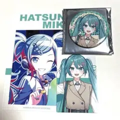 プロセカ　初音ミク　ニコニコ超会議　缶バッジアニメイト特典　など　3点セット
