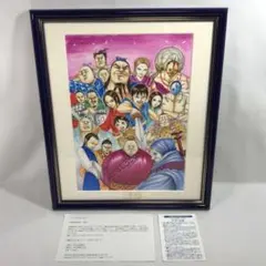 キングダム展　複製原画　複製原稿　山の民　ジャンプショップ Amazon.co.jp: キングダム展 複製原画 複製原稿 山の民 ジャンプ