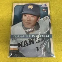 江夏豊 2003 BBM 南海 トレカ 銀箔サイン 非売品 阪神 広島 日本ハム