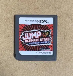 ジャンプアルティメットスターズ