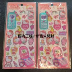 Item thumbnail for item 4fc949ab-2617-41bc-8d3d-1c93d6c85b77