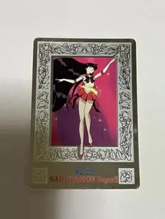 セーラームーンヒロコレカード6弾 PC-22 マーズ