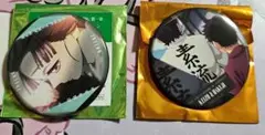 鬼滅の刃　無限城　缶バッチ