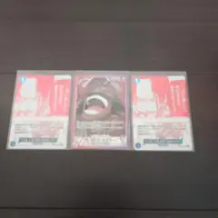 ワンピースカード　受け継がれる意志　リーダーロジャーとおまけ