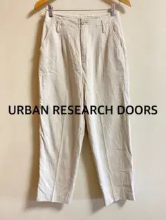 アーバンリサーチドアーズ　アイボリー　タックパンツ　ワイドパンツ　リネン混　M