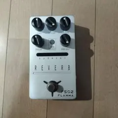 2025年最新】flamma fs02の人気アイテム - メルカリ
