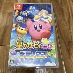 星のカービィ Wii デラックス