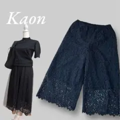 Kaon カオン　ブラック レース ガウチョ　M 日本製
