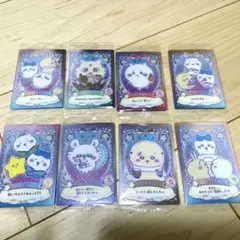 ちいかわ　ウエハース　ラッキーカードコレクション　8枚