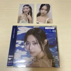 TWICE ツウィ DIVE CD トレカ 2種セット