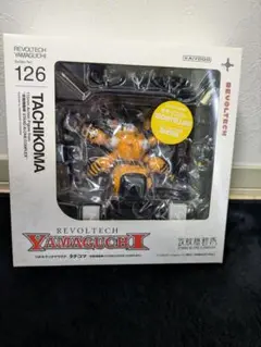 2025年最新】タチコマ リボルテックの人気アイテム - メルカリ