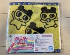 たまごっち 1番くじ E賞 ハンドタオル