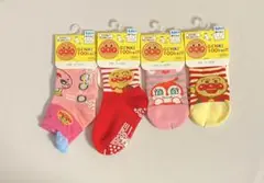 Item thumbnail for item 74c8bdcd-bac4-4f02-a45c-61496d1f7fa1