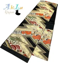 Item thumbnail for item 88a89f00-316c-4525-8798-360c79bef298