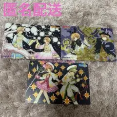 カードキャプターさくら　台湾限定　コミックスなし　ブロマイド　特装版
